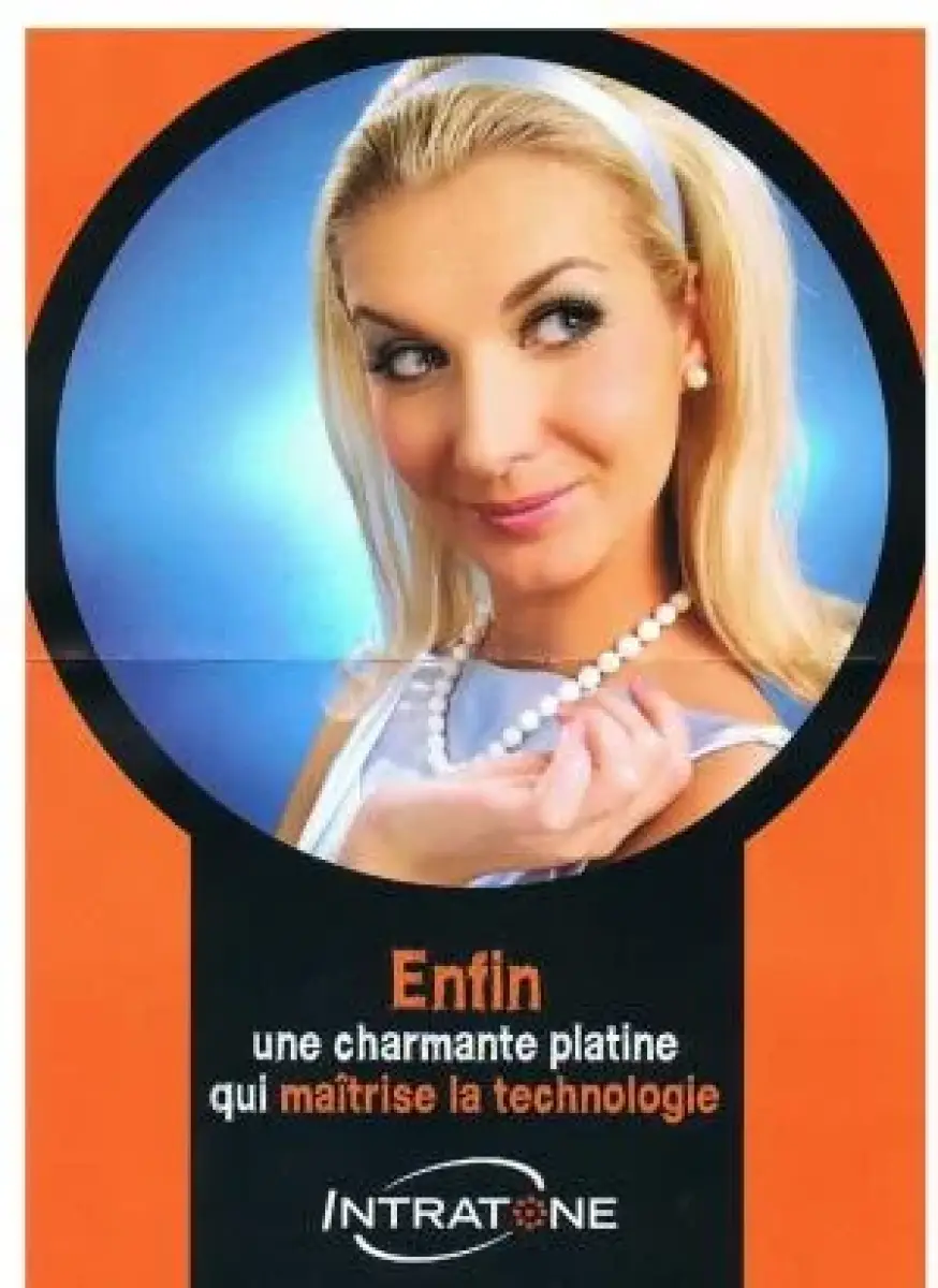 Interphone video intratone